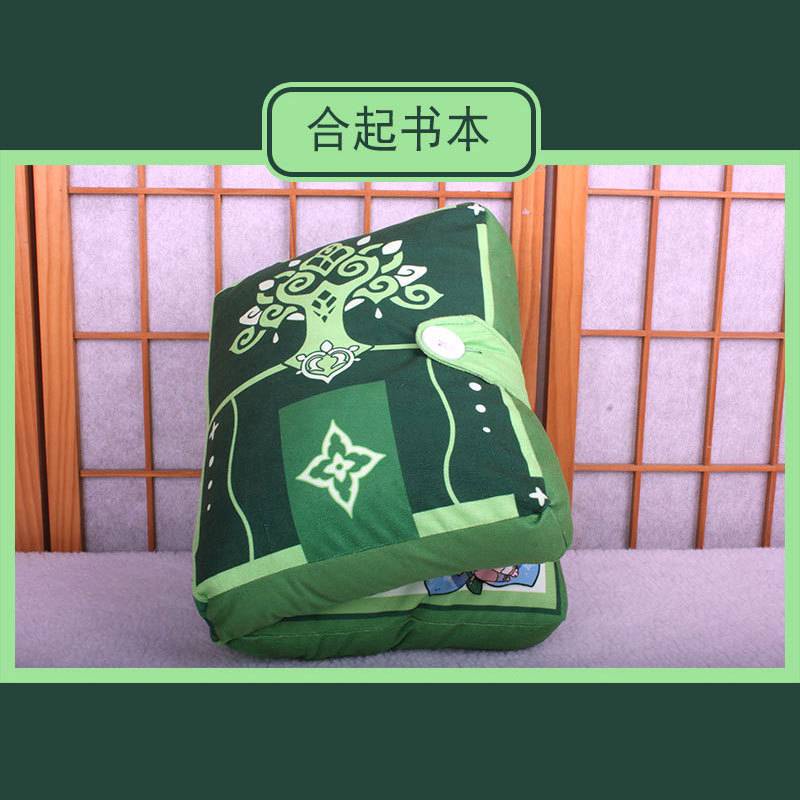 1ag Genshin Va Chạm Nahida Book Trowing Anime Nhồi Bông Gối Trang Trí Nhà Cửa