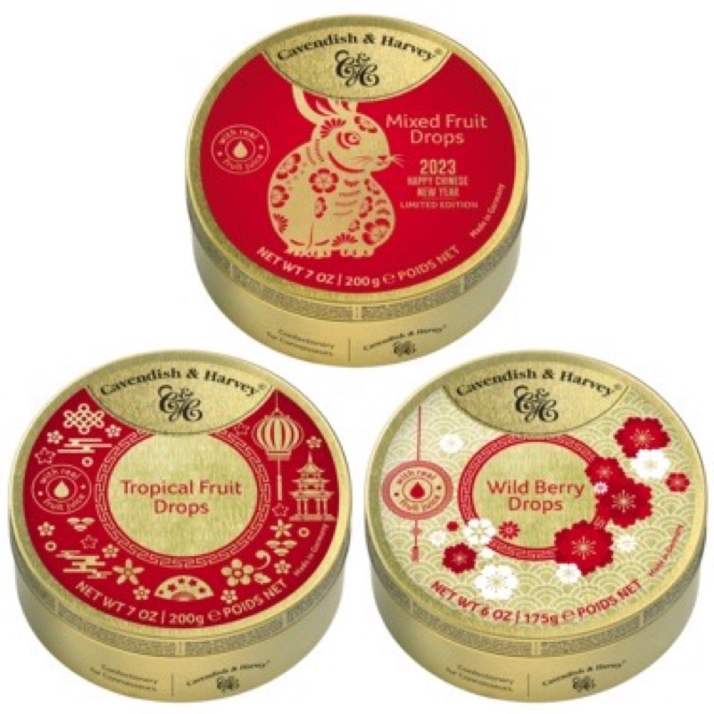 Kẹo trái cây Đức 200g hộp thiếc Cavendish & Harley