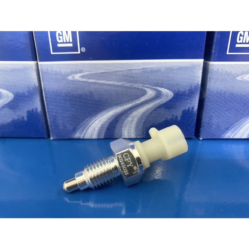 Công tắc đèn sau MT Chevrolet Aveo 2007-2013 Optra 2004-2010