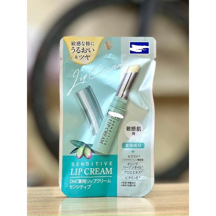 Son dưỡng môi không màu cao cấp DHC Extra Moisture Lip Cream 1,5g