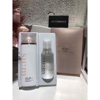 Set kem chống nắng sum:37 sun away multi effect sun block spf 50 /pa +++