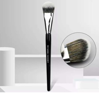 Cọ nền Sephora 47 giúp tán nền dễ dàng