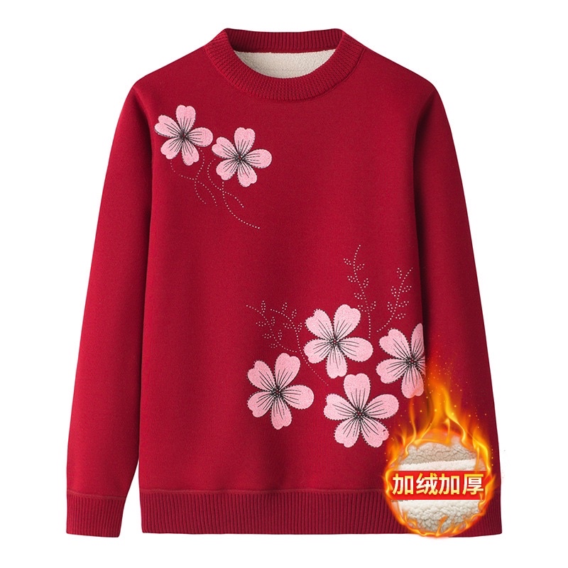 ÁO LEN LÓT LÔNG CHO MẸ -BÀ