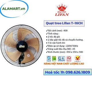 Quạt treo tường Lifan T-16CH