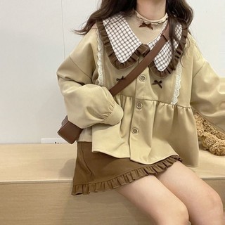 (san L) Bộ áo búp bê và chân váy đuôi cá