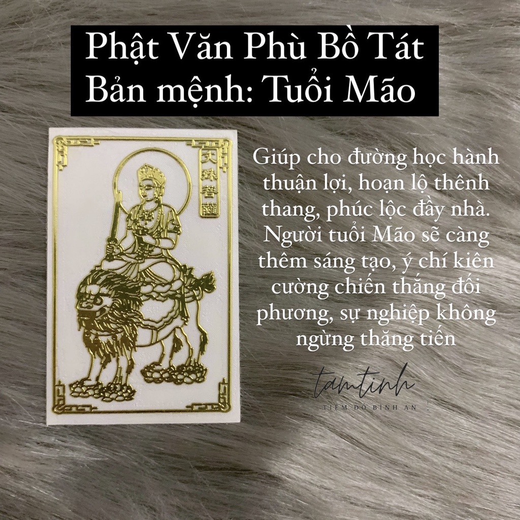 Miếng Dán Điện Thoại Phật Bản Mệnh 12 Con Giáp