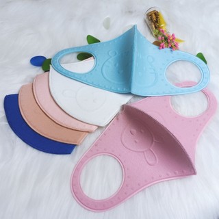 Khẩu Trang Vải 3D Trẻ Em  (Vải+ Foam) Gersemi CHỐNG TIA UV ,Thoáng Khí ,Chống Đau Tai, Kiểu dáng Hàn Quốc , Nhật Bản