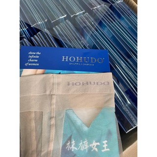 Tất tàng hình