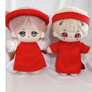 Outfit doll áo dài nam