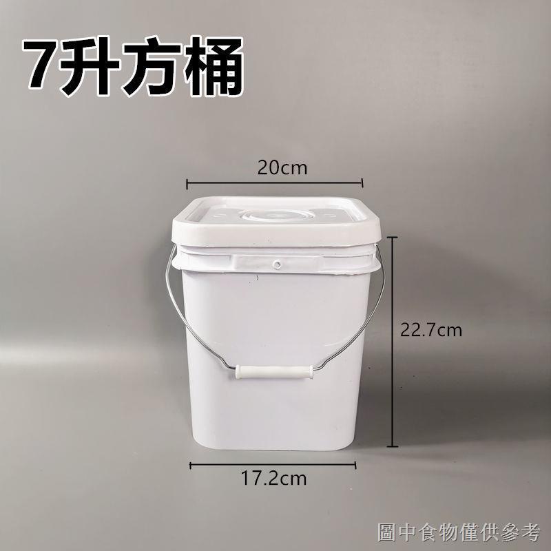 Thùng Nhựa Đựng Mứt Hình Vuông Có Nắp Đậy Dung Tích 10l 20L 25L Chất Liệu Dày Dặn Hàng Mới