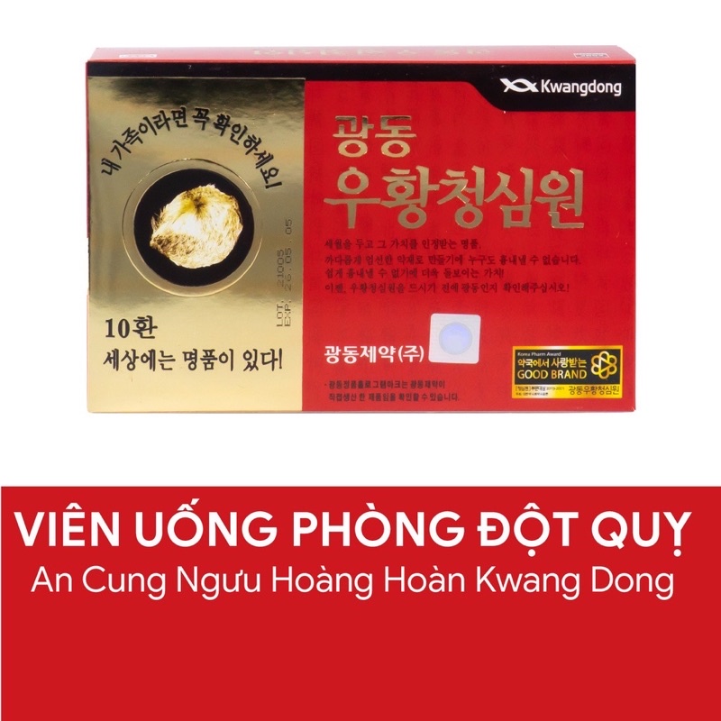 ( Chính Hãng Bao Check ) Phòng, Chống Đột Quỵ An Cung Ngưu Hoàng Hoàn KwangDong - Hàng Chính Hãng