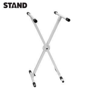 Keyboard Stand/ Chân Đàn Organ 2 Màu Trắng, Đen Chất Lượng