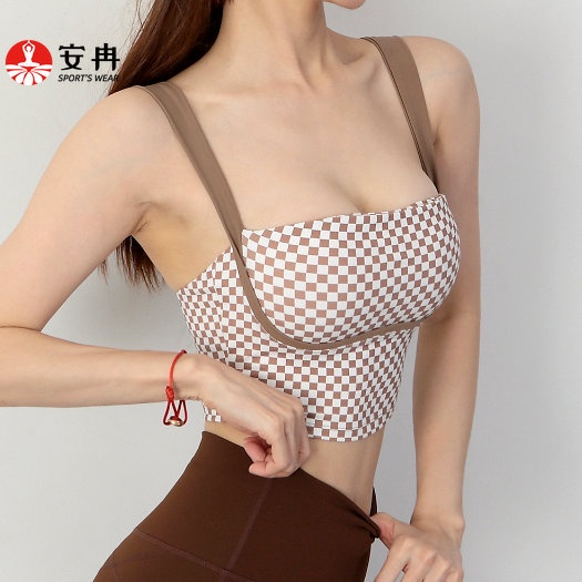 Áo ngực thể thao ANRAN dây bản rộng cho nữ