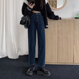 [HÌNH THẬT Ở CUỐI] Quần Jeans Nữ Ống Suông Cạp Cao Hack Eo