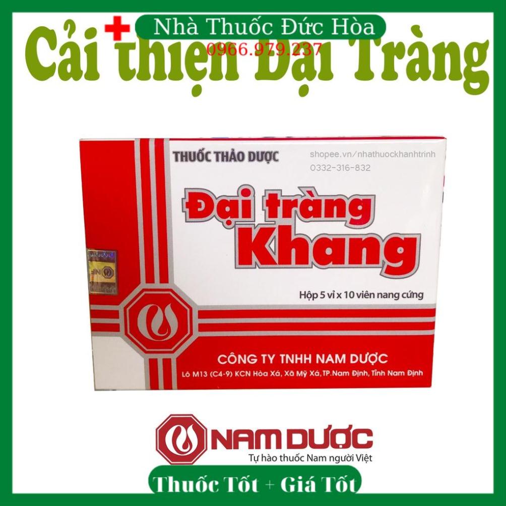 (Hộp 50 viên) ĐẠI TRÀNG KHANG - Hỗ Trợ Cải Thiện Rối Loạn Tiêu Hóa, Tăng Cường Tiêu Hóa, Đề Kháng Đường Ruột D