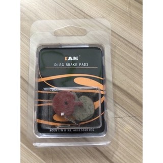 Má phanh, bố thắng xe điện burke, xe đạp điện