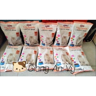 Combo 10 gói 500g Apro IQ mèo - thức ăn hạt cho mèo