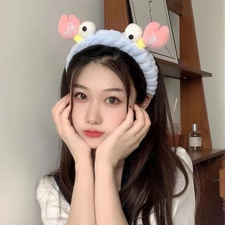 Băng Đô Cài Tóc Hình Con Cua Dễ Thương