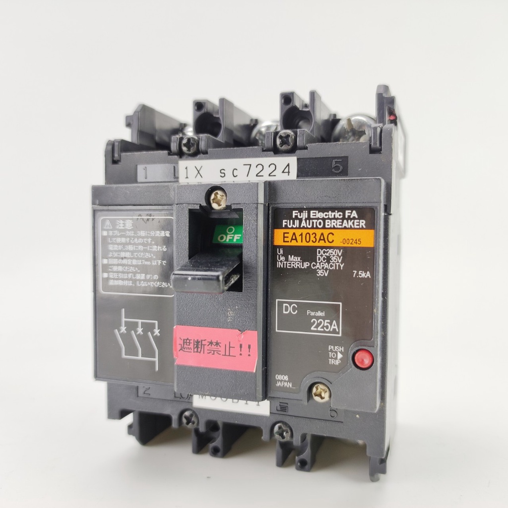 MCCB 3 PHA JÂPN CÁC LOẠI 20A~225A