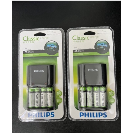 Bộ pin sạc Philips (4 viên)