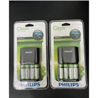 Bộ pin sạc Philips