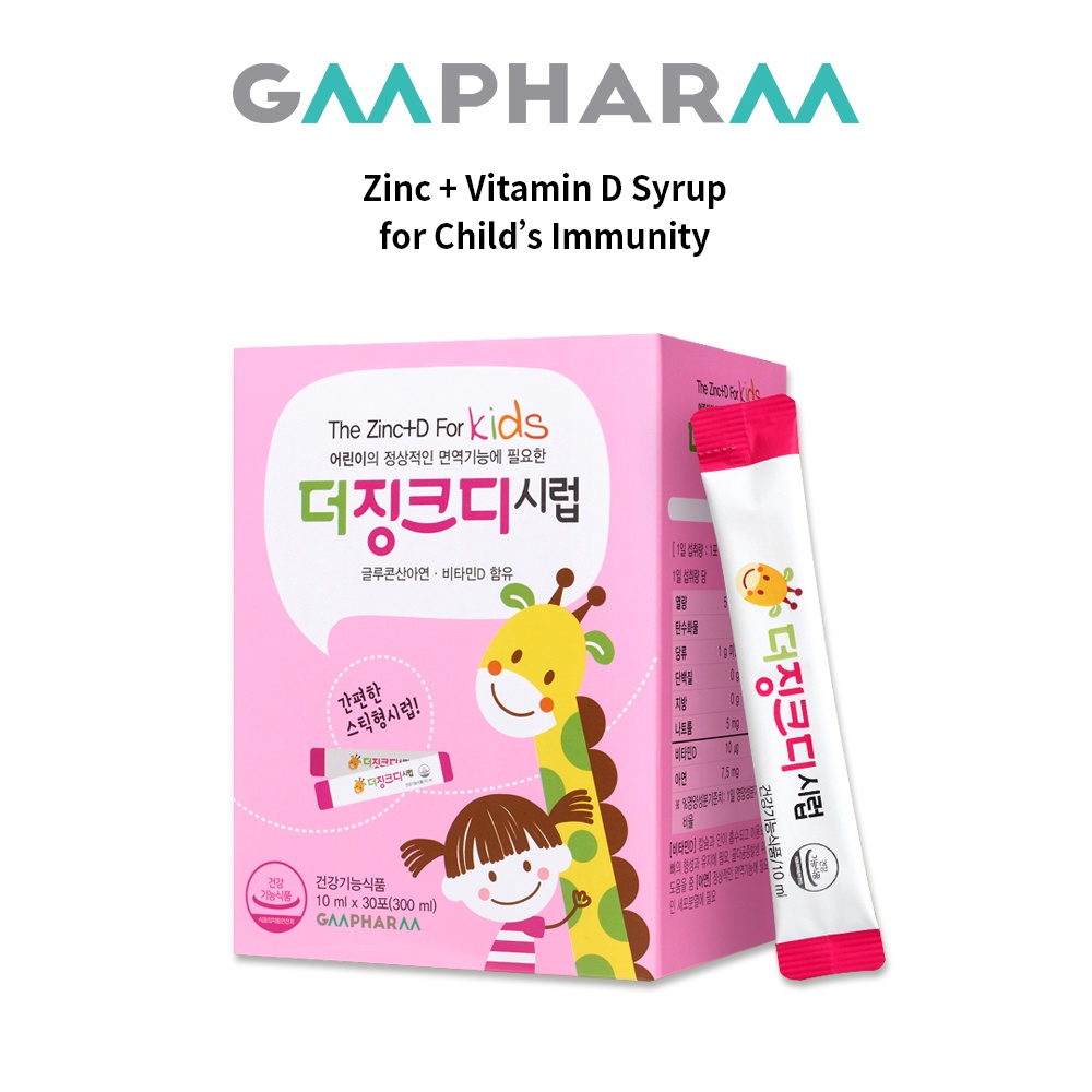 GMPHARM Dụng Cụ Kéo Khóa Syrup-Zinc Chứa vitamin D Bằng Kẽm Cho Trẻ Em
