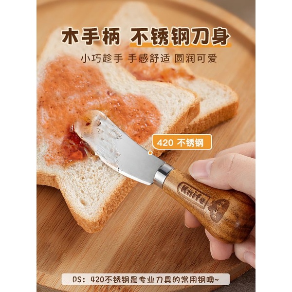 Dao Mini Cán Gỗ Knife Dùng Trong Bàn Ăn