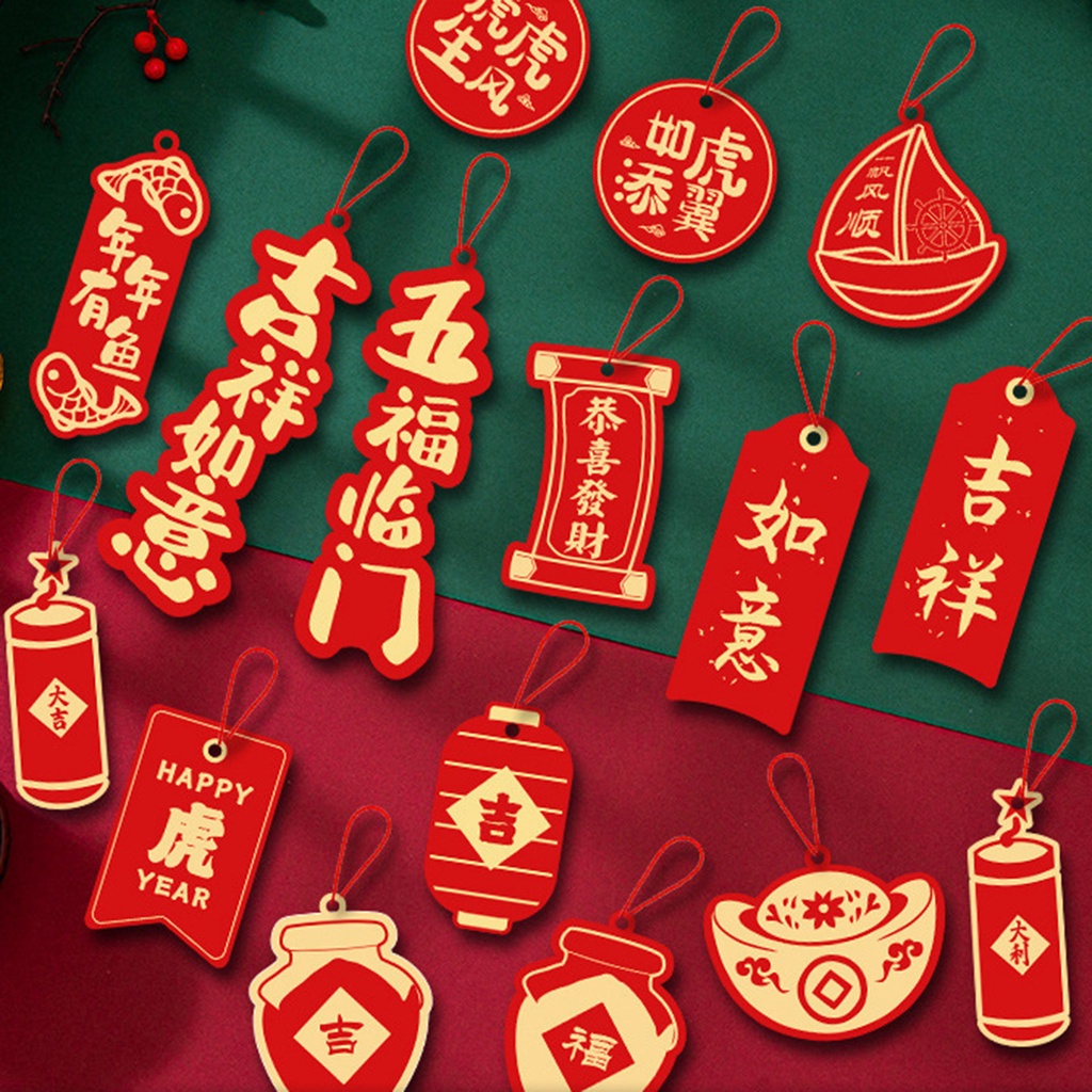 1 Bộ Thẻ Giấy Treo Trang Trí Năm Mới Phong Cách Trung Hoa