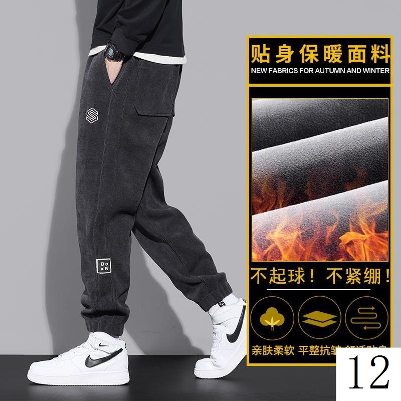 Plus Quần Dài Lót Nhung Dày Dặn Phong Cách Thời Trang Thu Đông 2022 Cho Nam Giới