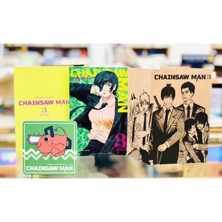 CHAINSAW MAN - TẬP 1 2 3 4 5 6 ( SEAL + QUÀ)