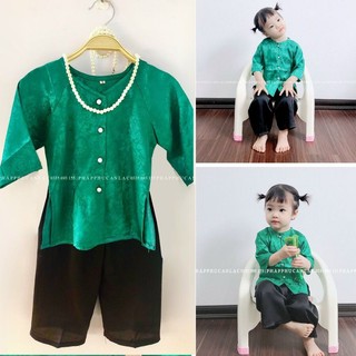 Bà Ba Gấm Lụa Cao Cấp Mẹ Và Bé