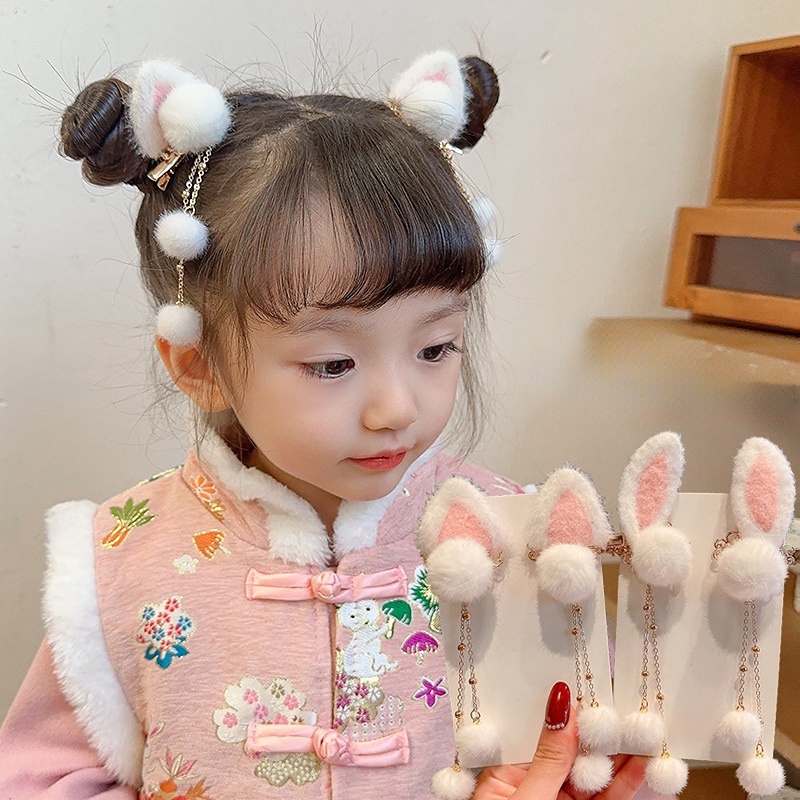 Bộ Kẹp Tóc Tai Thỏ Dễ Thương Phong Cách Trung Hoa Cho Bé Gái