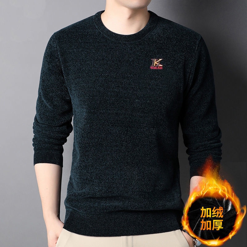 Áo Sweater Cổ Tròn Lót Lông Cừu Dày Dặn Màu Sắc Đơn Giản Thời Trang Mùa Đông Cho Nam Giới