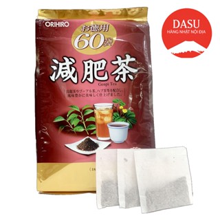 Trà Giảm Mỡ Bụng Genpi Tea #Orihiro [chính hãng Nhật Bản]