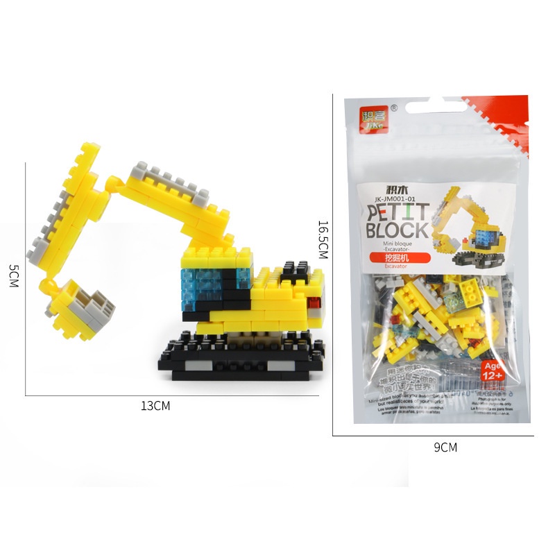 Đồ Chơi Lắp Ráp Phương Tiện Giao Thông Mini Cho Bé