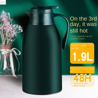 Ấm Đun Nước Cách Nhiệt Dung Tích 1.9L, 1.6L, 1.0L