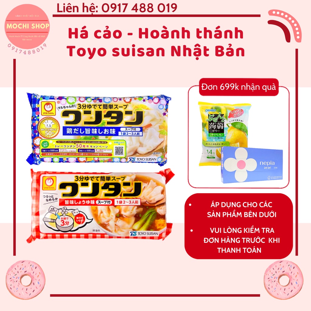 HÁ CẢO - HOÀNH THÁNH TOYO SUISAN CHO BÉ 12M NHẬT BẢN