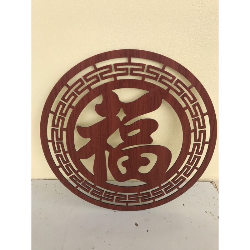 Bộ hoa sen,chữ trang Trí ban thờ bền đẹp