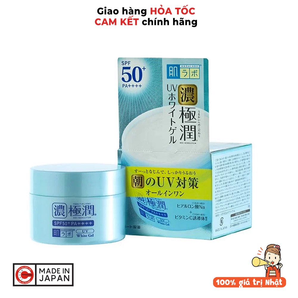 Kem dưỡng chống nắng ban ngày Hada Labo Koi-Gokujyun UV White Gel SPF50+ PA++++ 90g [ HÀNG NHẬT NỘI ĐỊA]