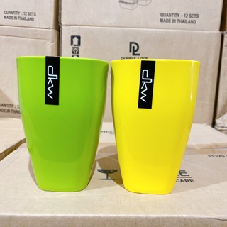 Ly nhựa tiệt trùng dkw hh 577d- 2 lớp 400ml