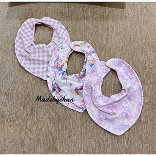 Yếm pipi cho bé