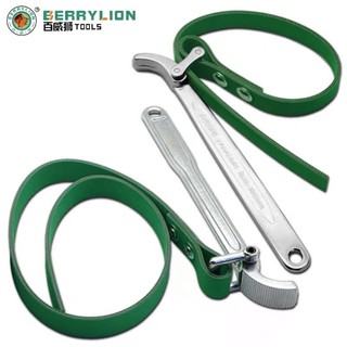 [CHÍNH HÃNG Berylion ] cờ Lê xích 225mm, Cờ Lê đai