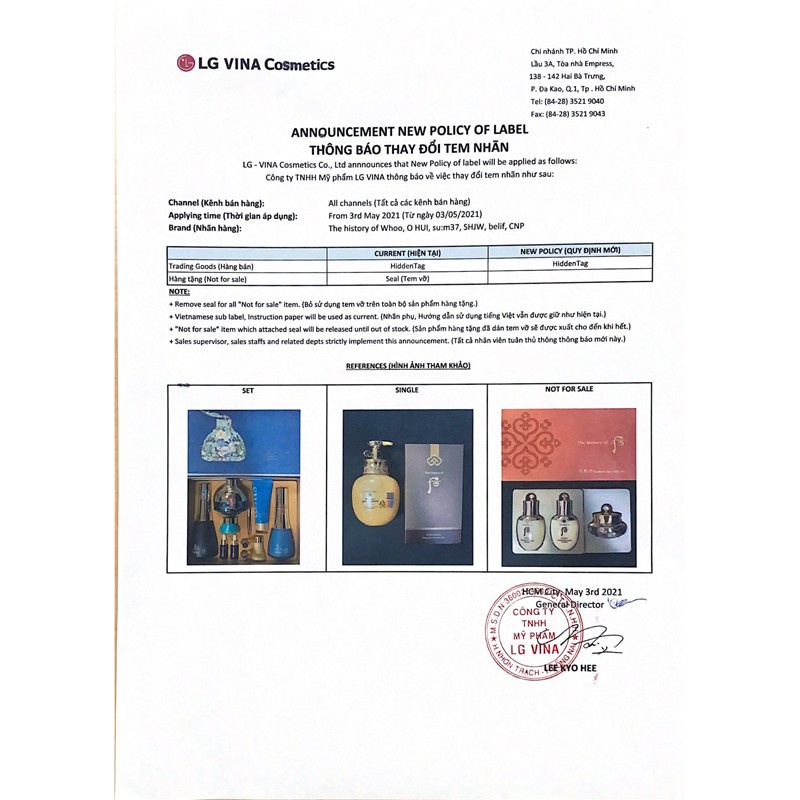 Sữa Dưỡng Da Chống Nhăn Ohui Age Recovery Emulsion 20ml