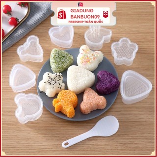 Khuôn làm cơm nắm Onigiri kiểu nhật cho bé / Khuôn làm cơm hình thú T2 - #khuonlamcomnam