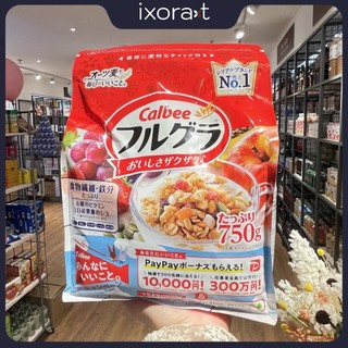 Ngũ Cốc Ăn Sáng Calbee Fruit Granola đỏ hàng nội địa nhật
