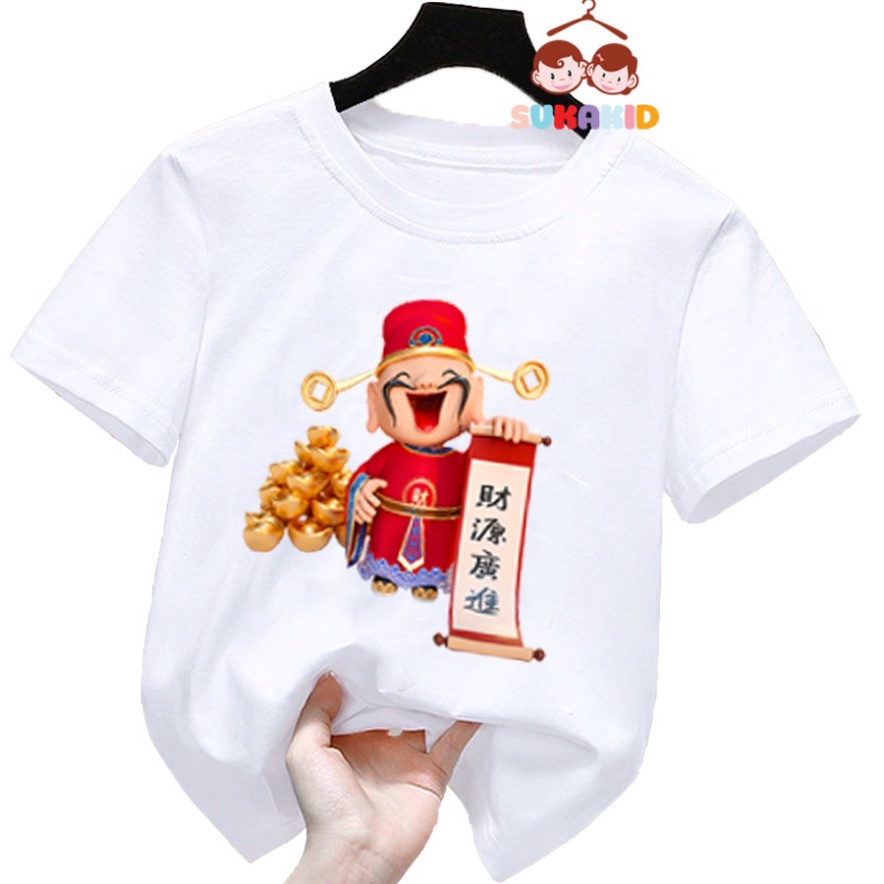 (Sale tết) Áo thun trẻ em hinh thần tài đội nón thoải vàng cho bé từ 6kg-30kg.AT31.