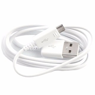 Cáp sạc Sámung Micro Usb dài 1.2m - Hàng nhà máy