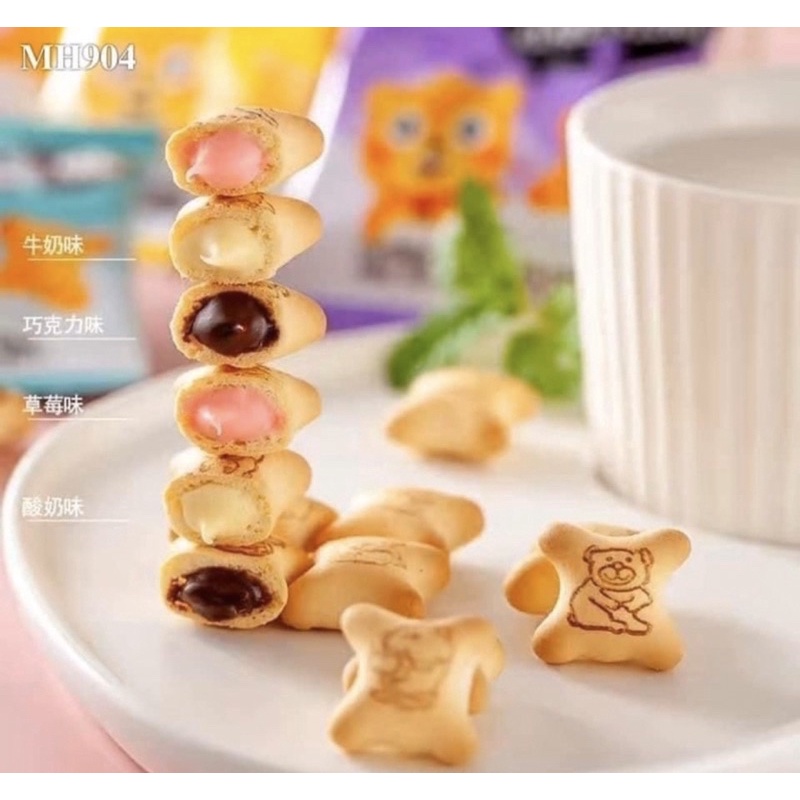 Thùng 80 gói bánh gấu nhân kem mix vị