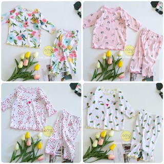 Bộ Hotga dài tay thun cotton mát cho bé 7-11kg