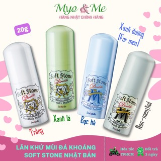 Lăn khử mùi đá khoáng Soft Stone Nhật Bản ngăn tiết mồ hôi, khử mùi hiệu quả 20g